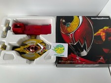 Bandai complete selection d'occasion  Expédié en Belgium