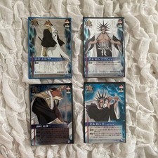 Kenpachi zaraki saji d'occasion Kenpachi zaraki saji d'occasion  Expédié en France