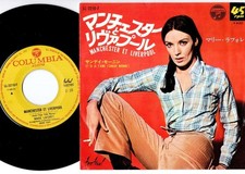 Marie Laforêt - Manchester Et Liverpool | 7" Japan LL-2216-F comprar usado  Enviando para Brazil