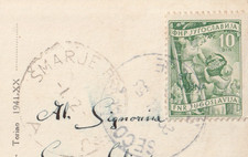 Istria occupata stt usato  Monrupino