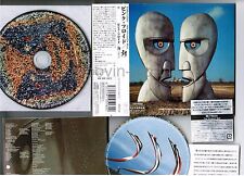 PINK FLOYD The Division Bell JAPAN Mini-LP CD MHCP688 w/ OBI + 2 LABELS comprar usado  Enviando para Brazil