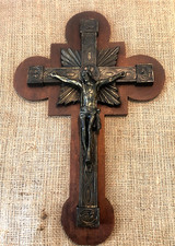 Vintage french wood for sale  NOTTINGHAM