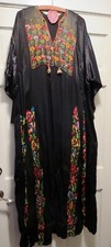 Antique afghani bedouin for sale  Port Townsend