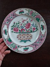 Assiette compagnie indes d'occasion  La Flotte