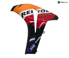 Cache flanc carenage d'occasion Cache flanc carenage d'occasion  France