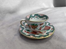 Royal worcester miniature for sale  BARNET