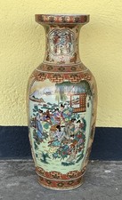 Große chinesische bodenvase gebraucht kaufen  Schwerin