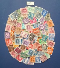 Lot timbres perforés d'occasion  Toulouse-