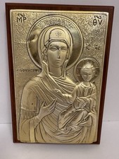 Byzantine art greek for sale  Virginia Beach