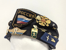 Russian navy pilotka for sale  UK