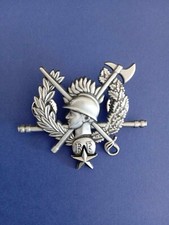 Sapeurs pompiers insigne d'occasion Sapeurs pompiers insigne d'occasion  Saumur