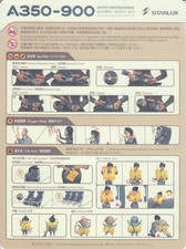 safety card for sale safety card for sale Seattle