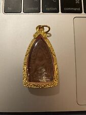 Phra khun paen for sale  Irvine