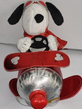 Peanuts snoopy animated for sale  Utica