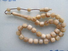 Schafsbok horn nislamische gebraucht kaufen  Hattingen