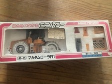 Pelle tracteur shinsei d'occasion  Ranville