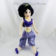 Poupée peluche jasmine d'occasion  Cavaillon