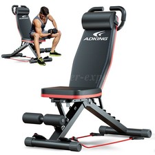 Weight bench adjustable for sale  UK
