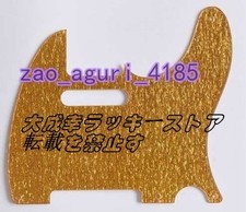 Usado, Telecaster Pickguard Gold Spark Fender EUA Standard Strato Telecastar comprar usado  Enviando para Brazil