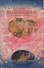 Srimad Bhagavatam 1.2 by A.C. Bhaktivedanta Swami Prabhupada Spanish Hardcover comprar usado  Enviando para Brazil