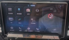 Carrozzeria cyber navigatore usato Carrozzeria cyber navigatore usato  Spedire a Italy