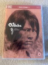 Nibaba masters cinema gebraucht kaufen  Dorsten