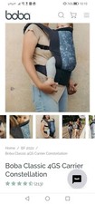 Boba 4gs carrier for sale  MANCHESTER