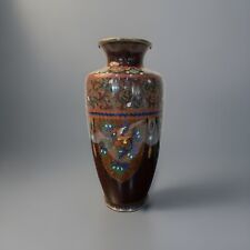 Ando jubei japanese for sale  Yachats