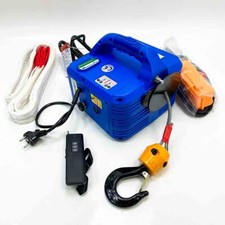 Mxmoonant 1600 elektrische gebraucht kaufen  Eckelsheim, Gau-Bickelheim, Wonsheim