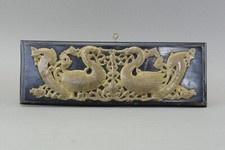 Antique engraved brass for sale  BEXLEY