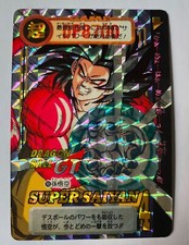 Dragon ball dbz d'occasion  Expédié en Belgium