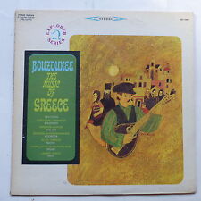 Bouzoukee bouzouki the d'occasion  Orvault