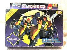 St1 samurai troopers usato  San Giovanni Lupatoto