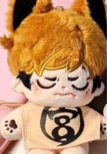 Peluche pupazzo miya usato Peluche pupazzo miya usato  Spedire a Italy