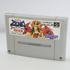 Cartucho Super Famicom ZENKI Denei Raibu somente Nintendo 2102 sfc comprar usado  Enviando para Brazil