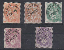 Timbres affranchi postes d'occasion  Digne-les-Bains