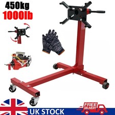 Engine gearbox support for sale  LEICESTER