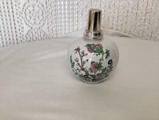 Jars lampe berger d'occasion  France