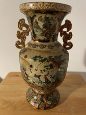 Vintage royal satsuma for sale  Beverly Hills