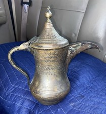 arabic coffee pot for sale arabic coffee pot for sale Aiken