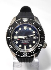 Mm300 marine master for sale  GILLINGHAM