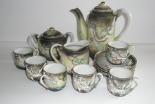 Moriage dragonware picoware for sale  Saint Johnsville
