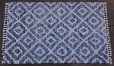Rug 260cm x for sale  NOTTINGHAM