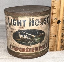 Antique light house for sale  Harlan