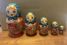 Vintage set russian for sale  Baker