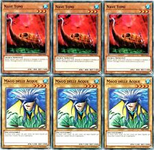 Set nave yomi usato  Roma