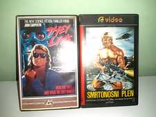 🔥 THEY LIVE + DEADLY PREY (RARE VHS COMBO) — FOR THOSE WHO SEE 🔥 comprar usado  Enviando para Brazil