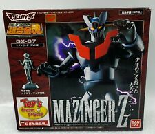 Bandai japan soul d'occasion  Béziers