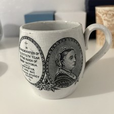 Queen victoria commemoration for sale Queen victoria commemoration for sale  LEEDS