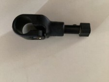 Keep net attachment for sale  SWINDON